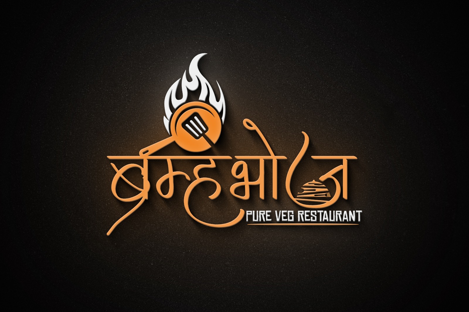 Logo 31